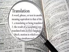 景德鎮英語翻譯服務代理代辦指南