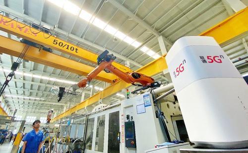 企業編制迎新改 32種事業編或被取消，計算機網絡工程人員面臨轉型